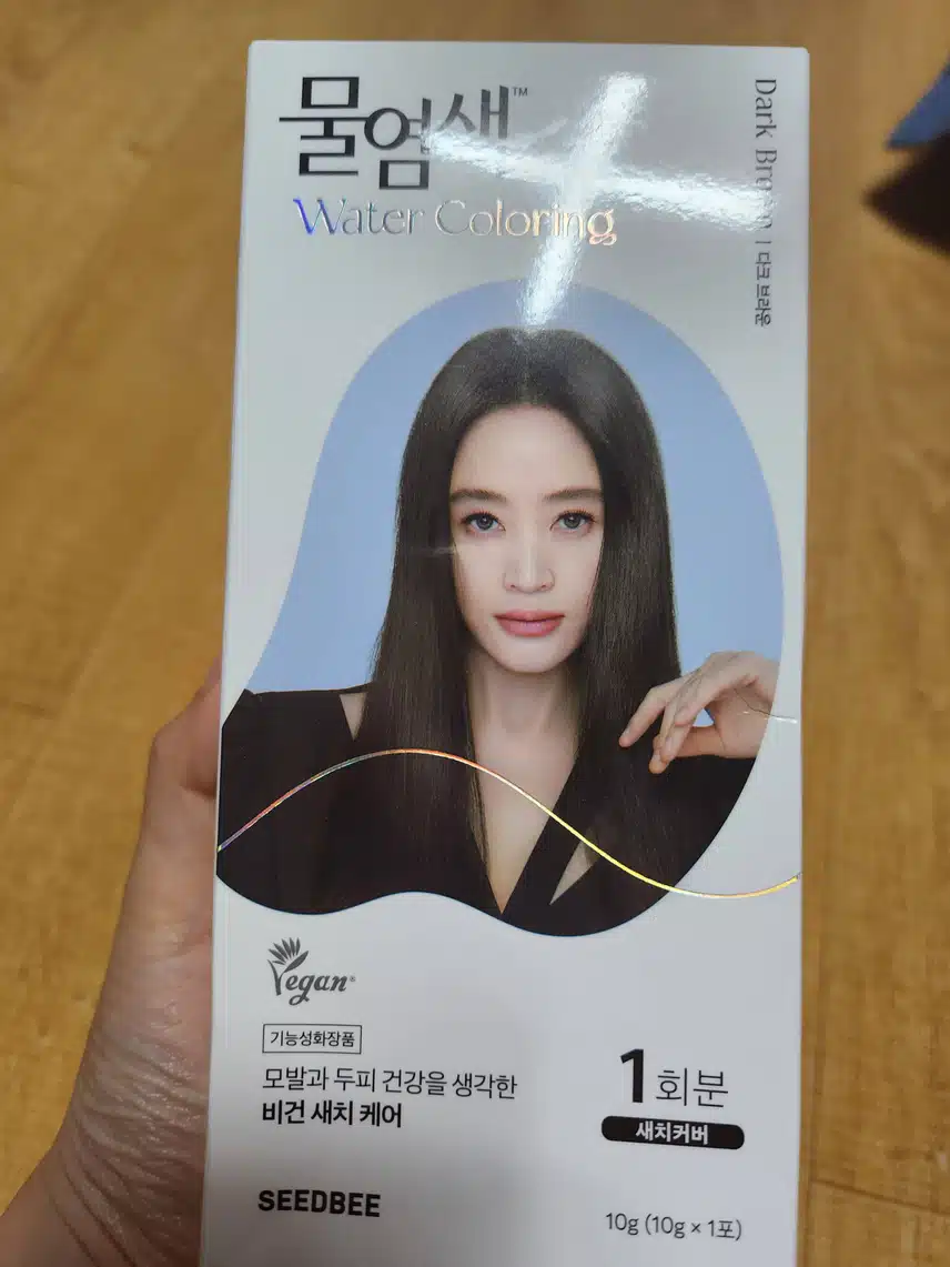 내돈내산 물염색