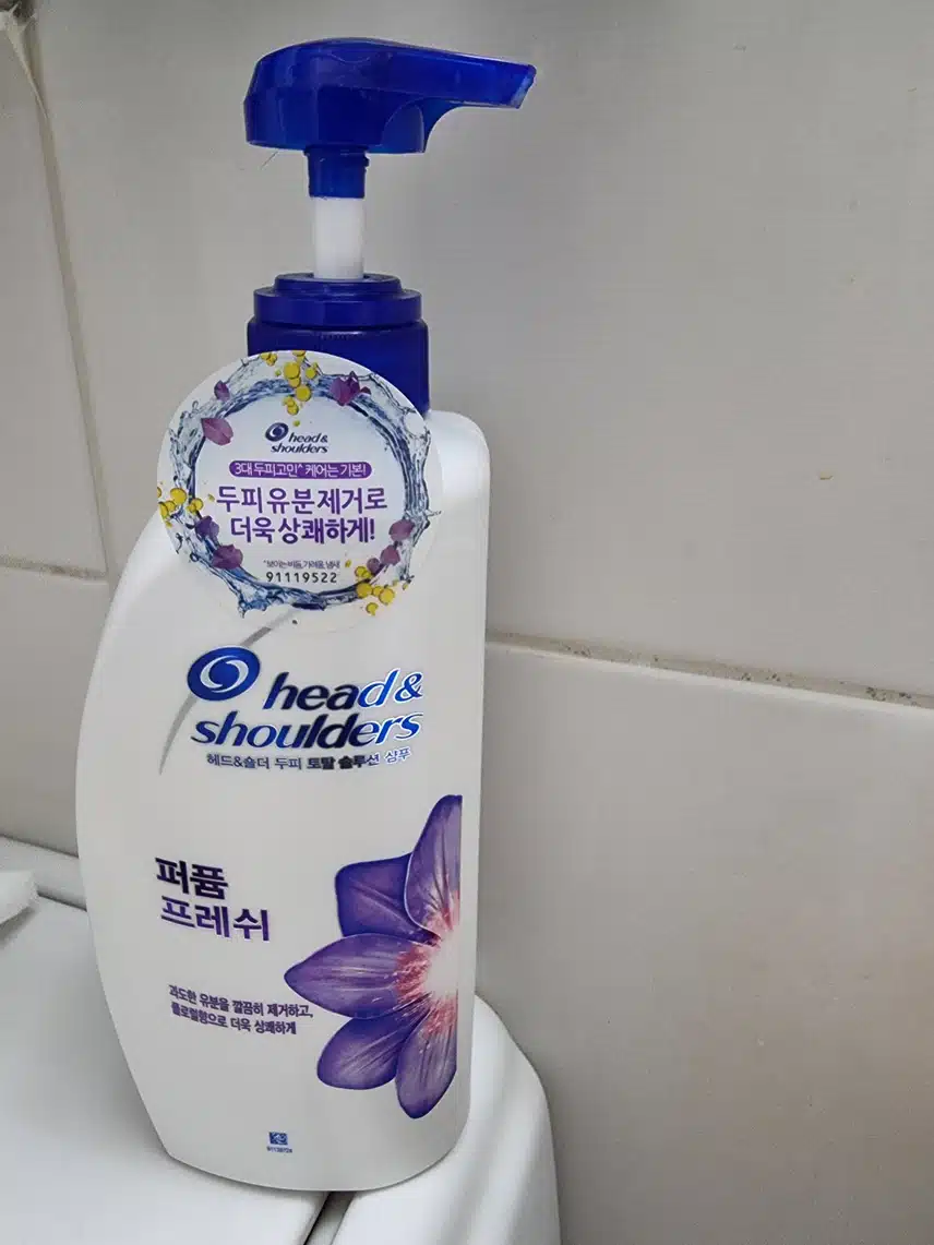헤드앤숄더