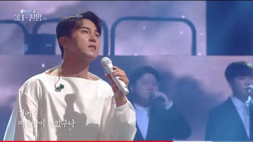 민호님 '저어라' 진정한 명곡이죠~