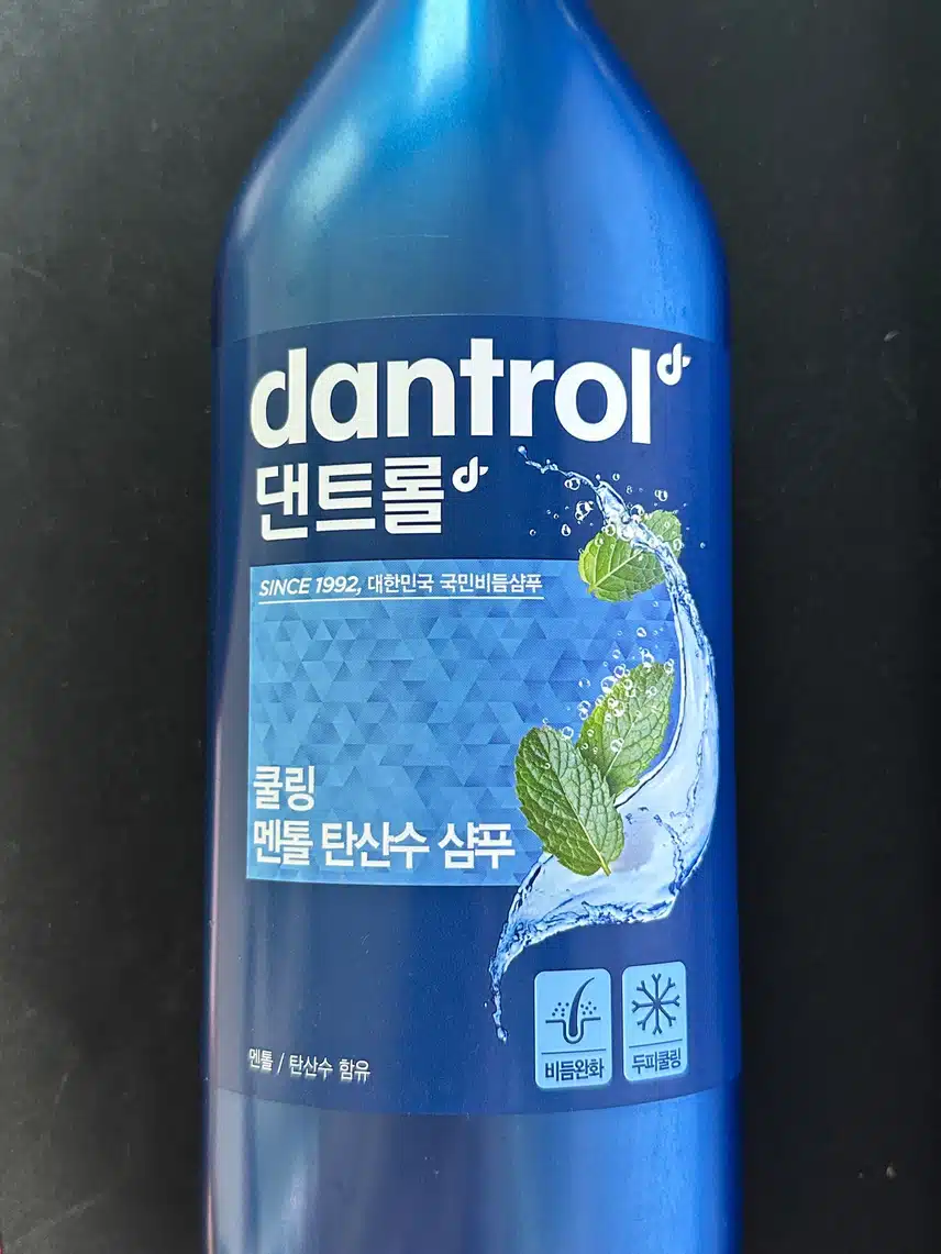 댄트롤 쿨링 멘톨 탄산수 샴푸 추천