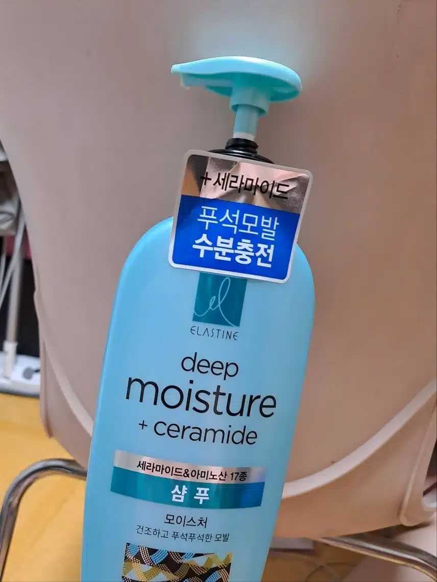 엘라스틴 세라마이드 모이스처 샴푸 추천합니다
