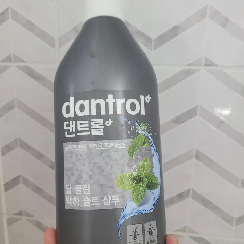 시원한 샴푸 추천해요