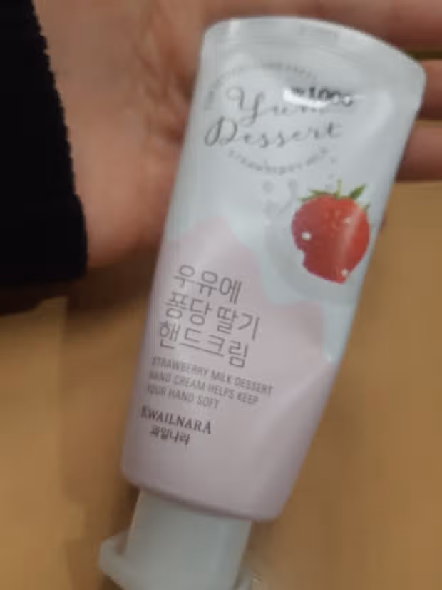 핸드크림