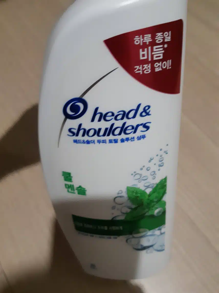 시원하고 개운한 샴푸