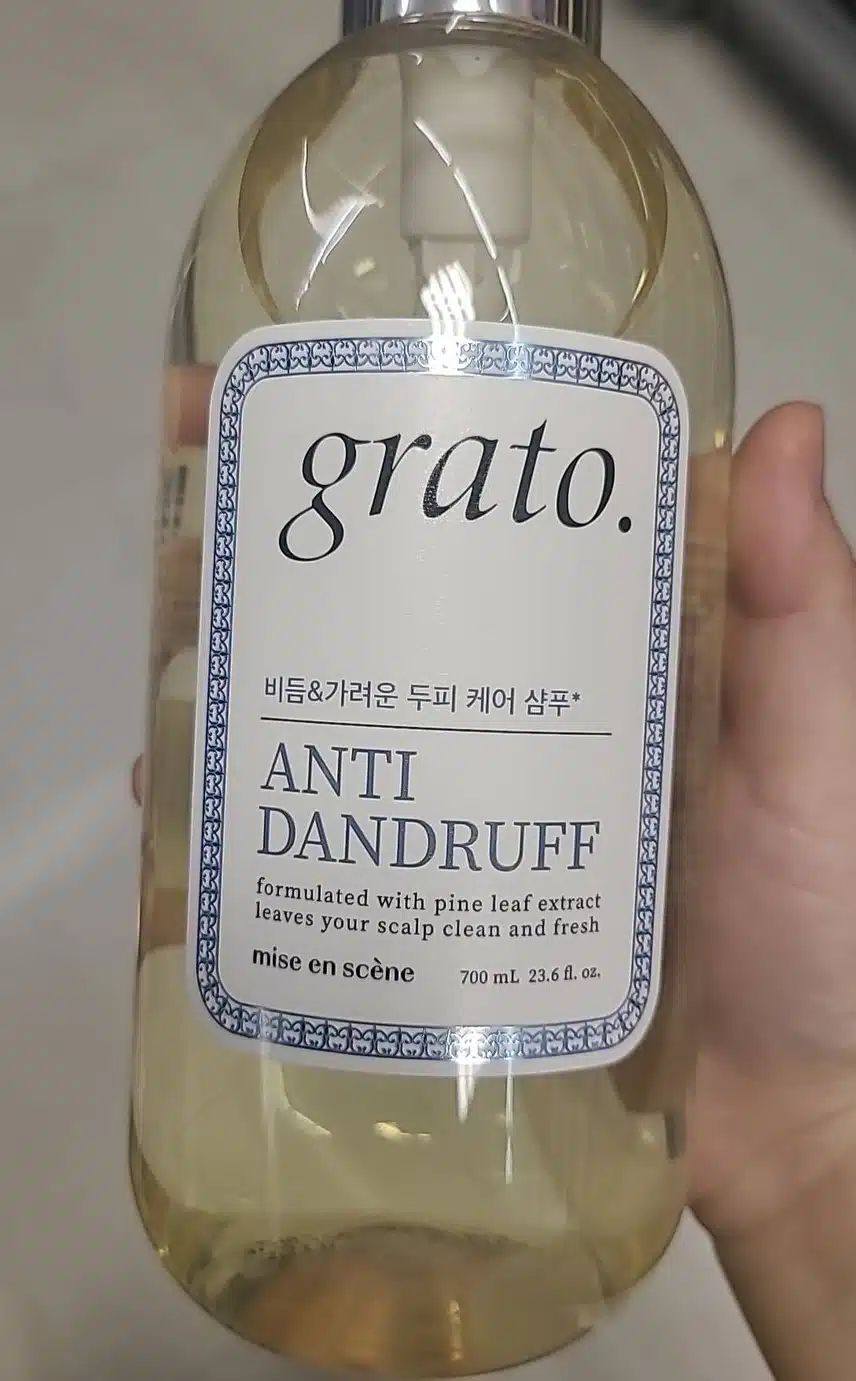 내돈내산 헤어케어제품