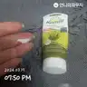 board-img
