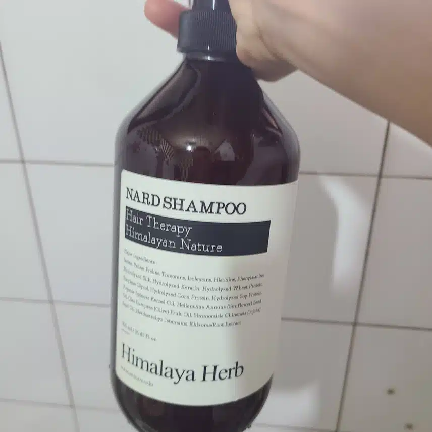 샴푸랑트리트먼트요