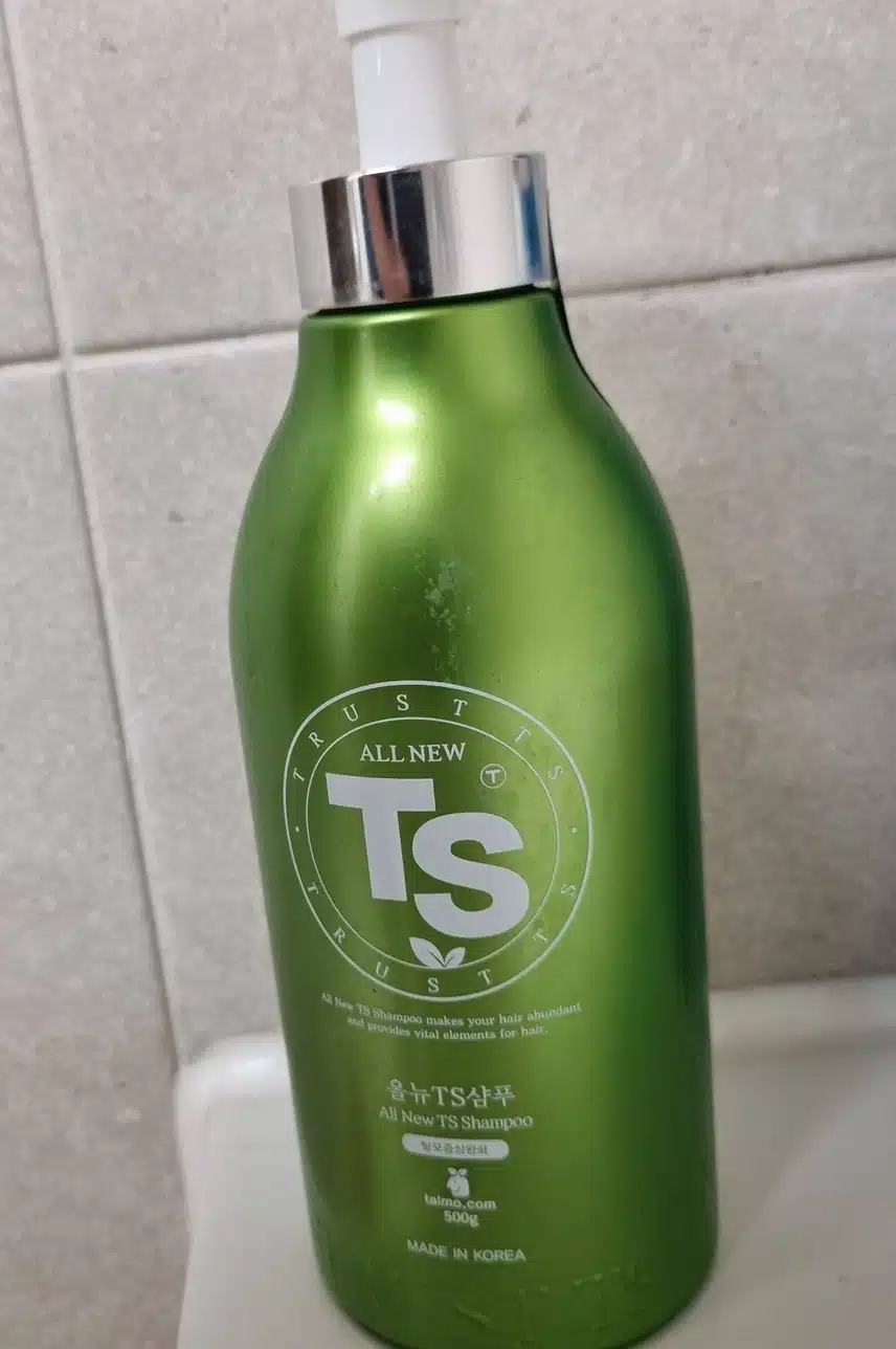 내돈내산 TS샴푸