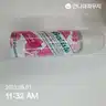 board-img