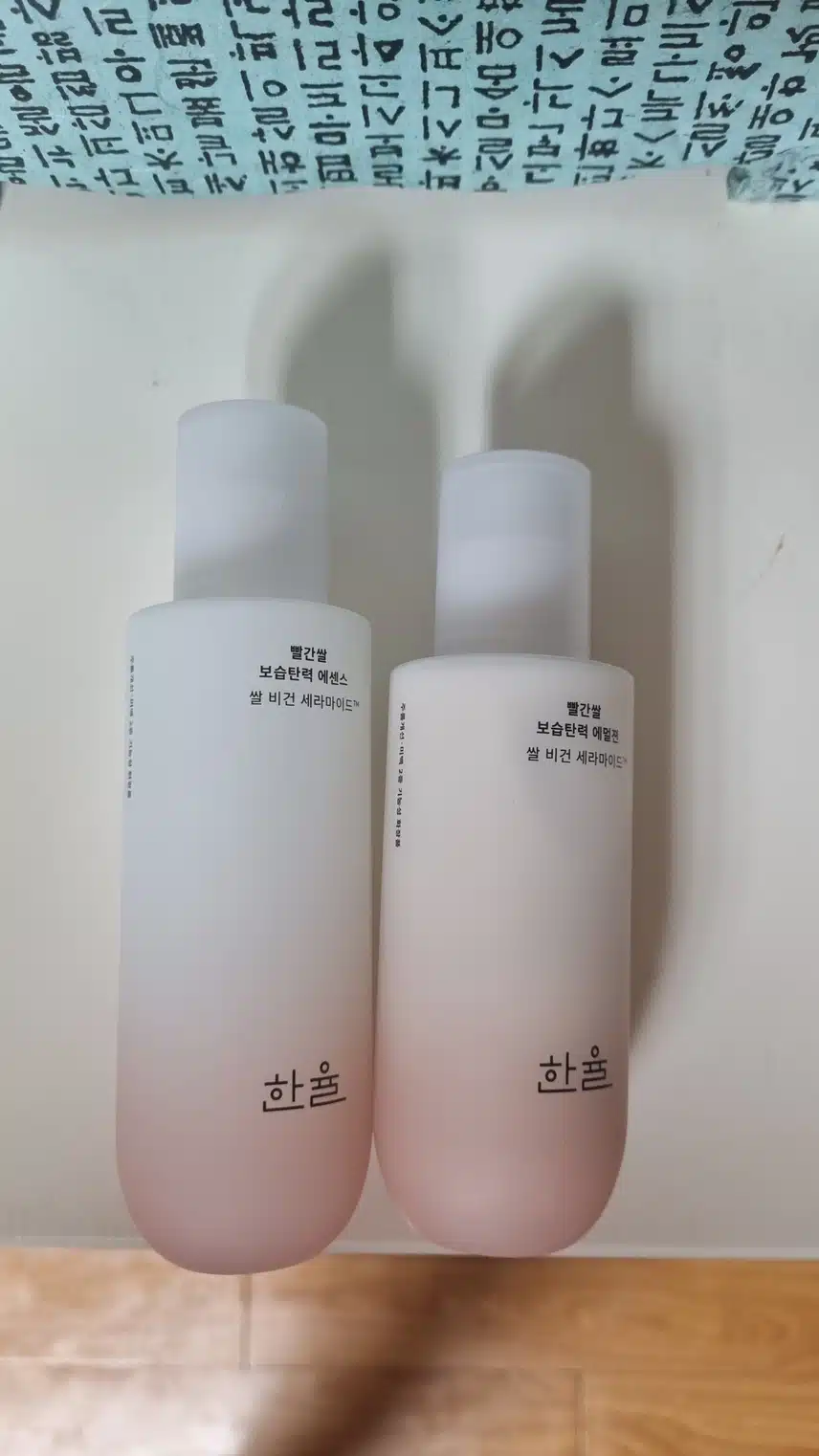 기초케어