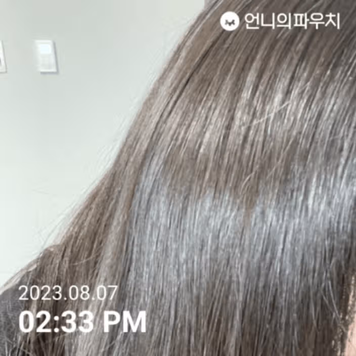 헤드앤숄더 #가려운 두피케어 샴푸