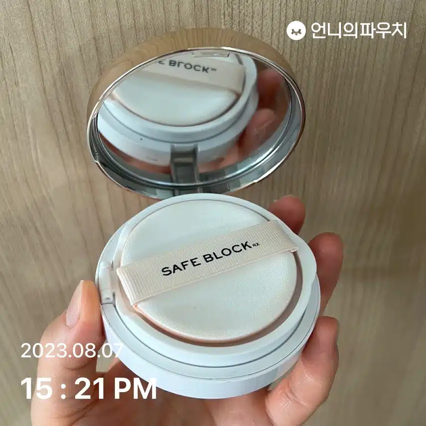외출30분전 덧 발라줍니다^^