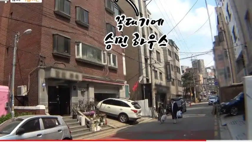 🏠 예능 영상 속, 영탁님의 매력 포인트 💓