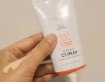 선크림