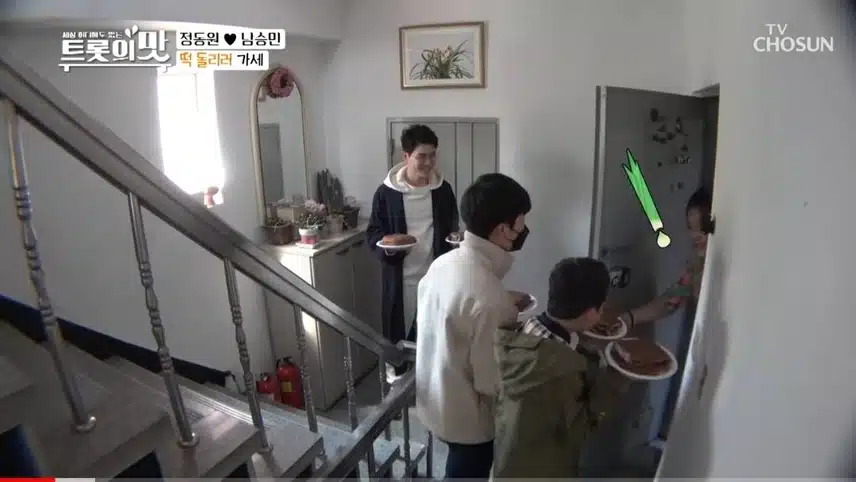 🏠 예능 영상 속, 영탁님의 매력 포인트 💓