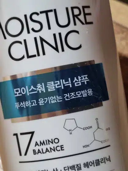 케라시스 모이스춰 클리닉 샴푸 