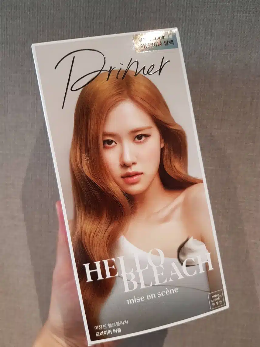 쉬운염색약