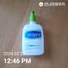board-img