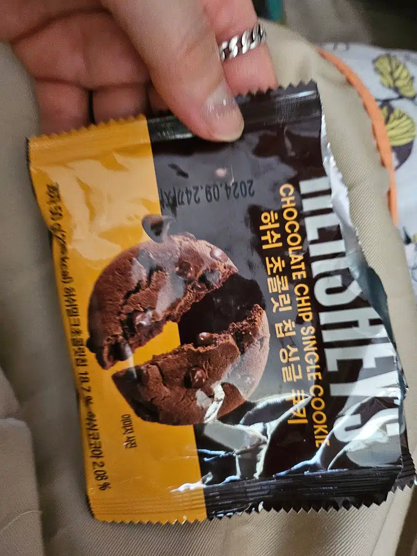 디저트 한개 냠..