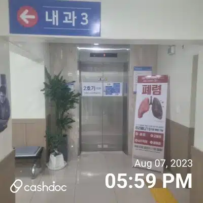전주시 덕진구 호성동 호성 전주병원 내과 추천합니다.