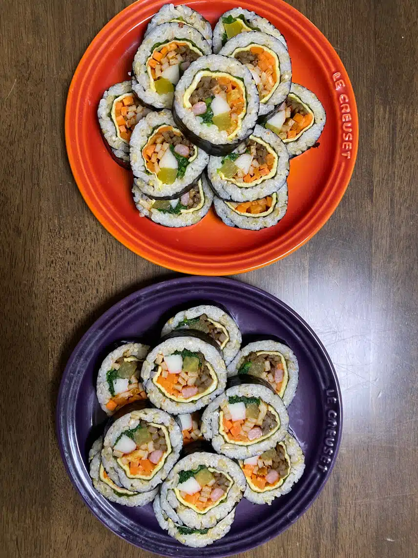 김밥~