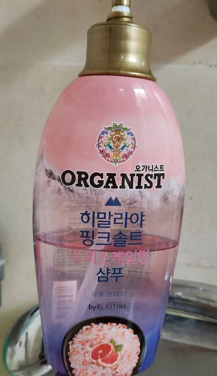 여름에도 개운하게~ 두피 스케일링 샴푸