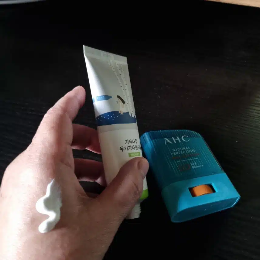 운동가기전 선크림 챙기기