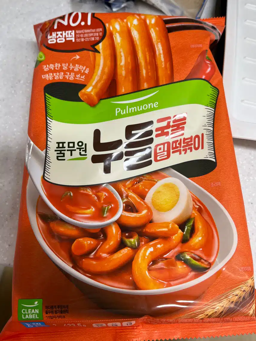 애들저녁은 분식입니다~ 