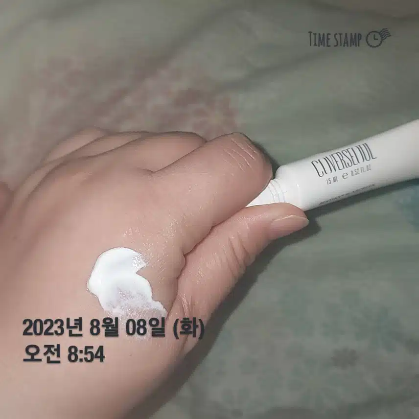 오늘도 선크림 발라요