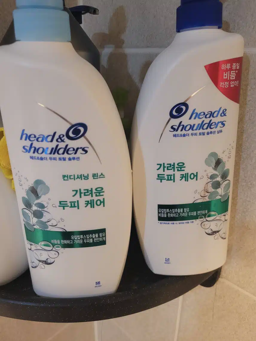 지루성두피염에 좋은 샴푸린스