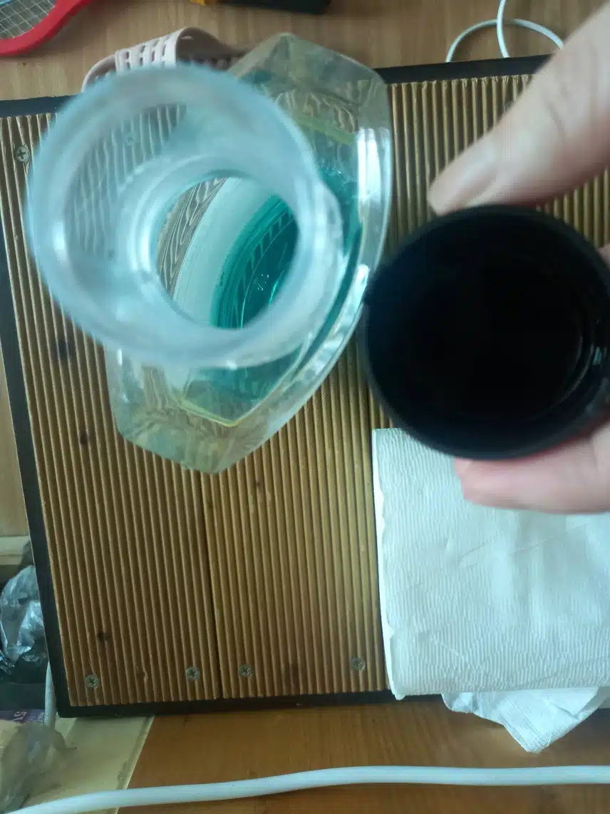 가글