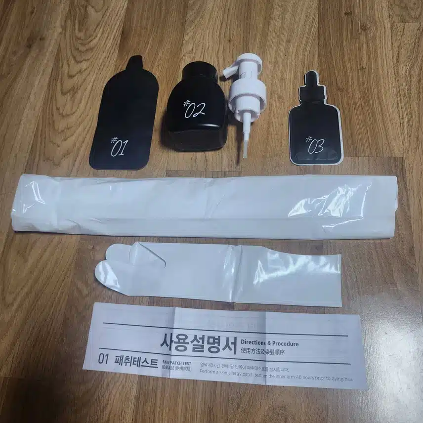 헬로우버블 초코브라운~ 염색~