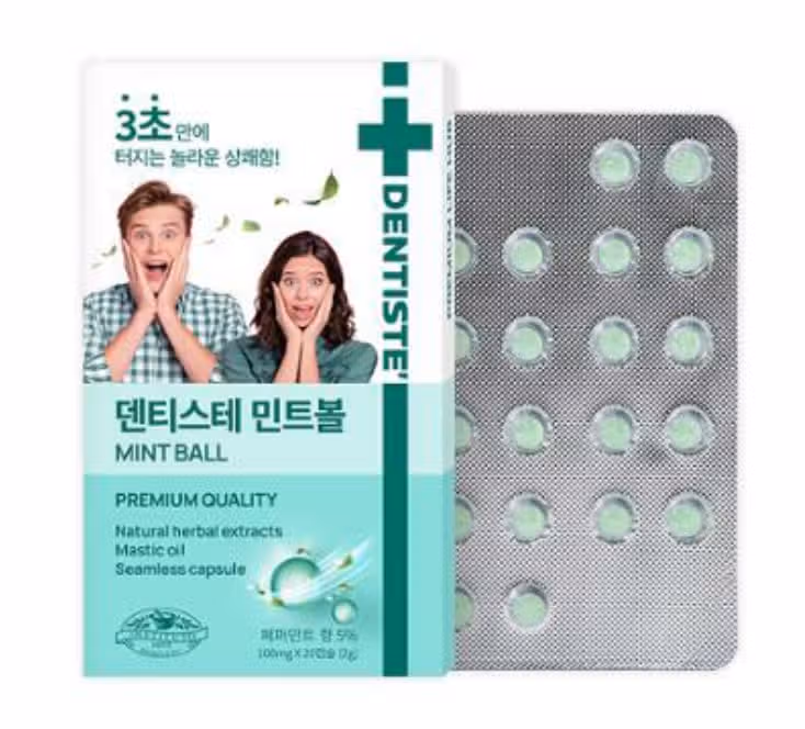 덴티스테 민트볼 추천이요!
