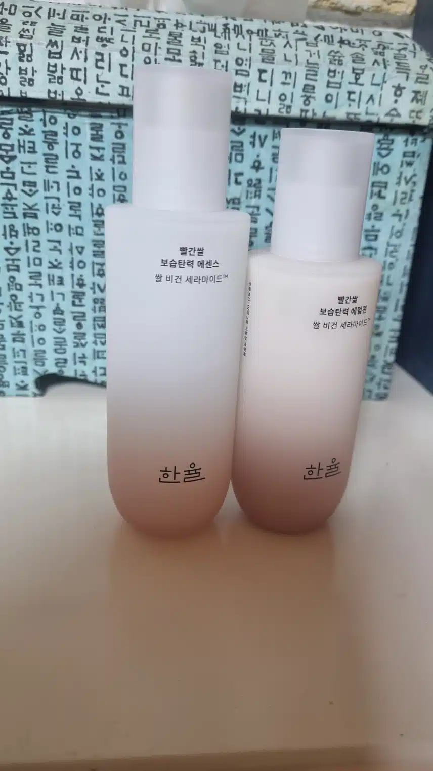 기초케어