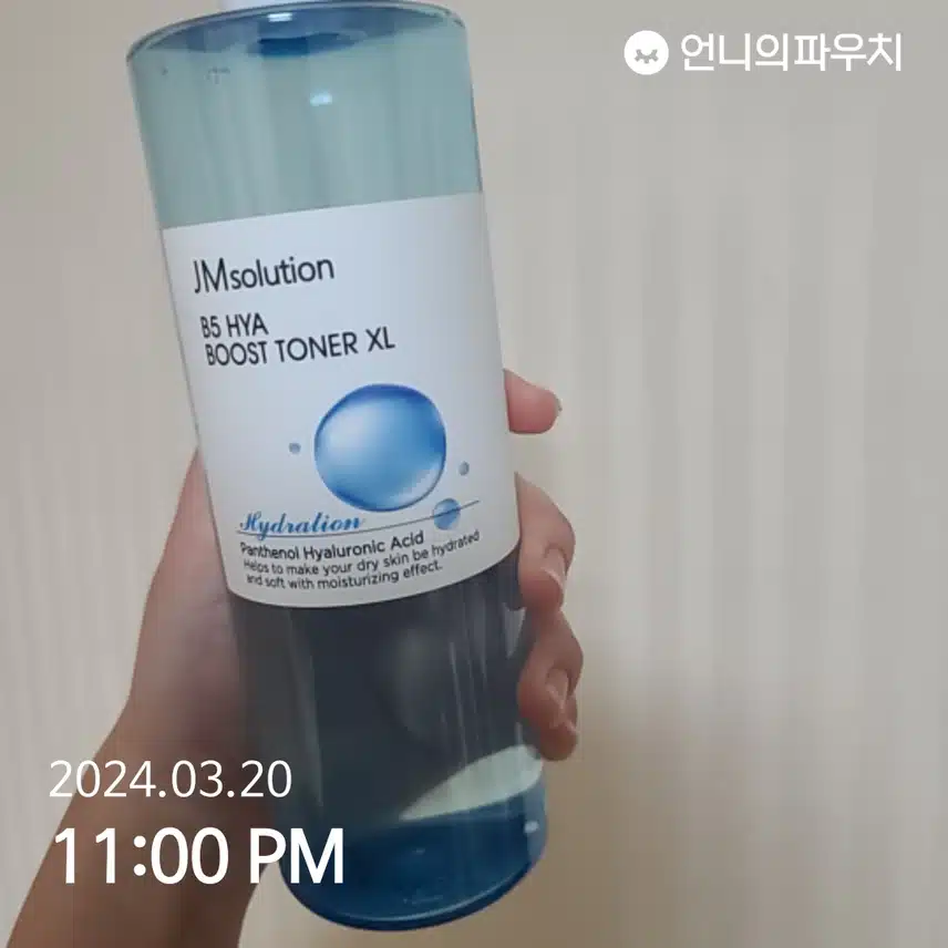 닦토