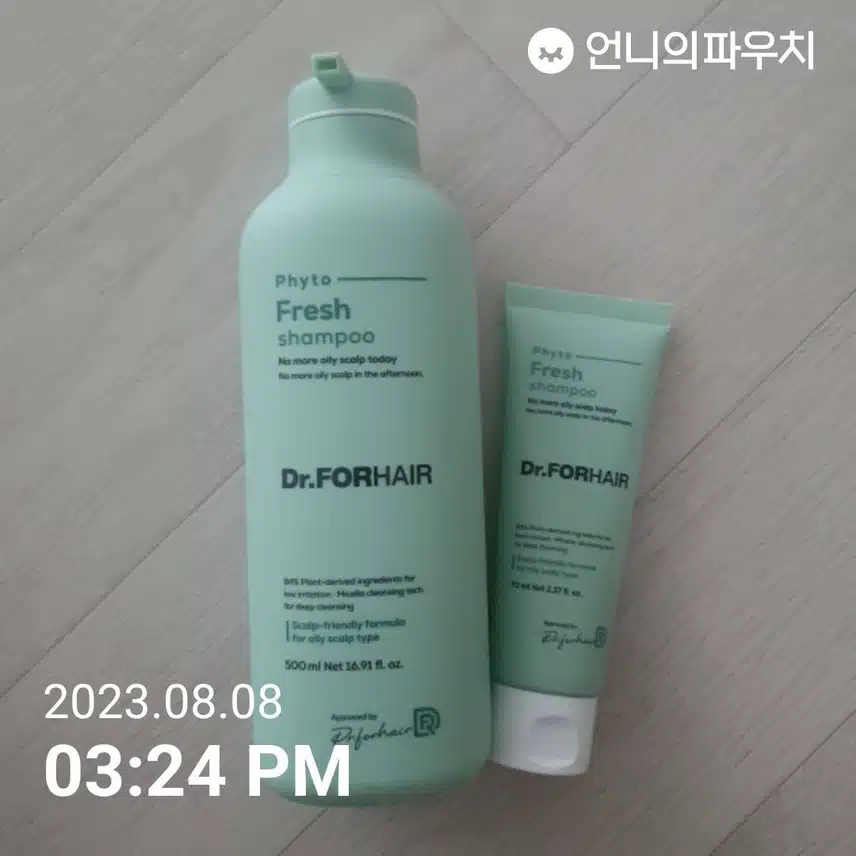 [내돈내산] 닥터포피토프레시 샴푸