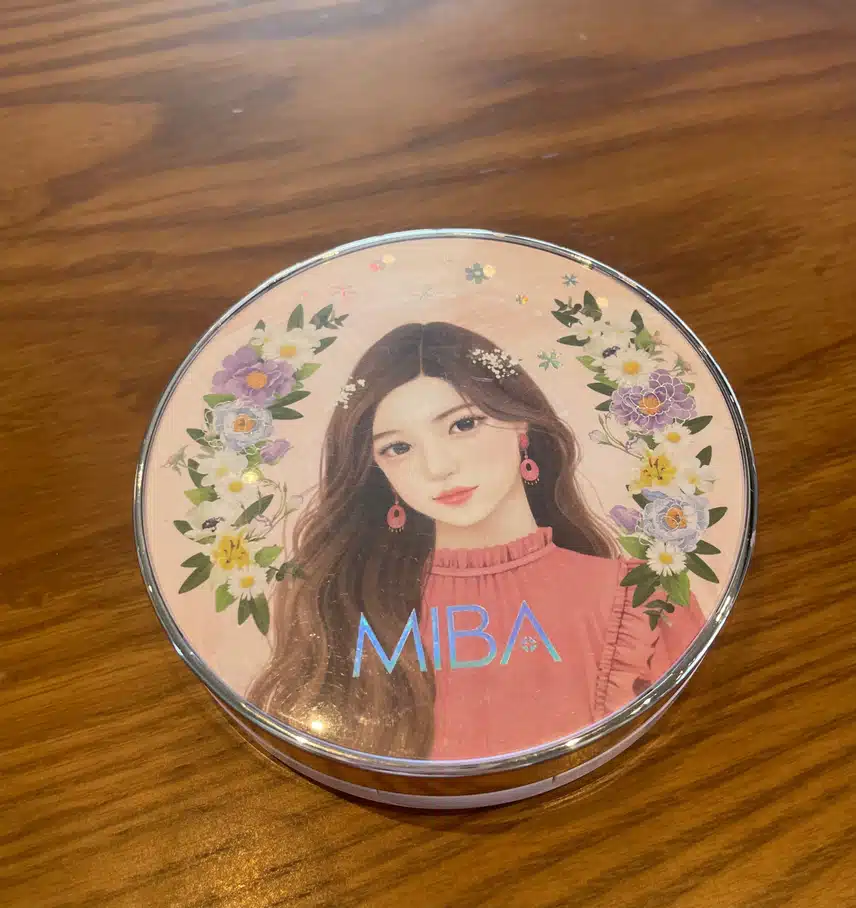 미바 왕쿠션