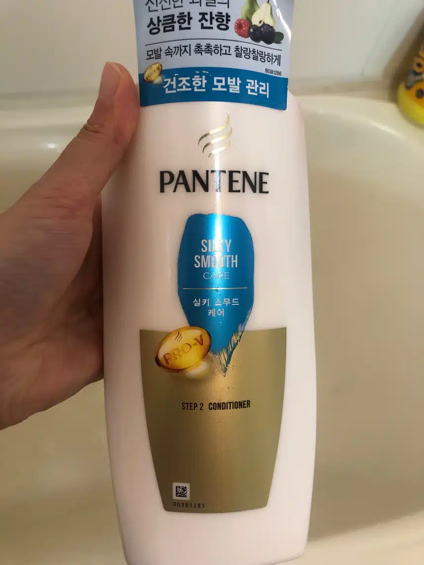팬틴 실키스무드케어 좋아요~^^