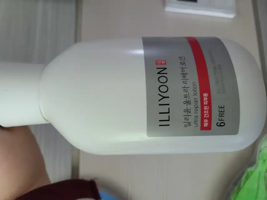 바디보슿