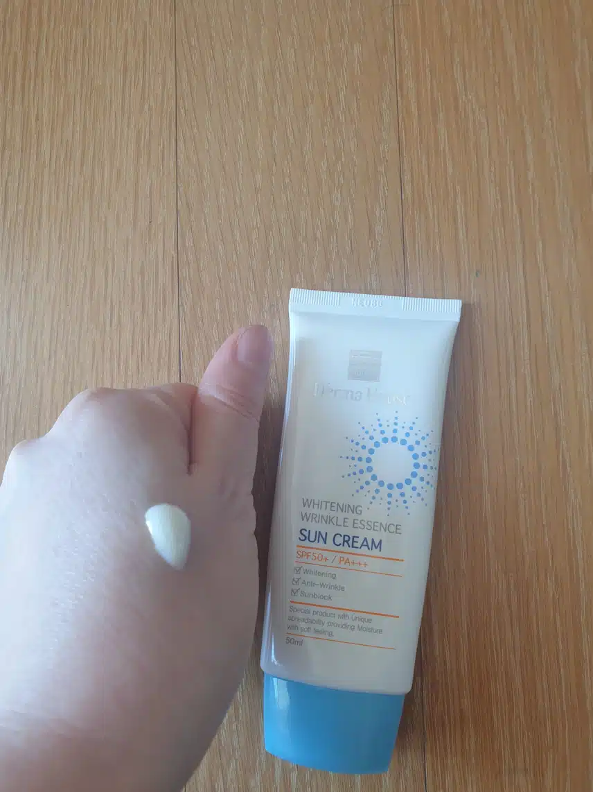 선크림