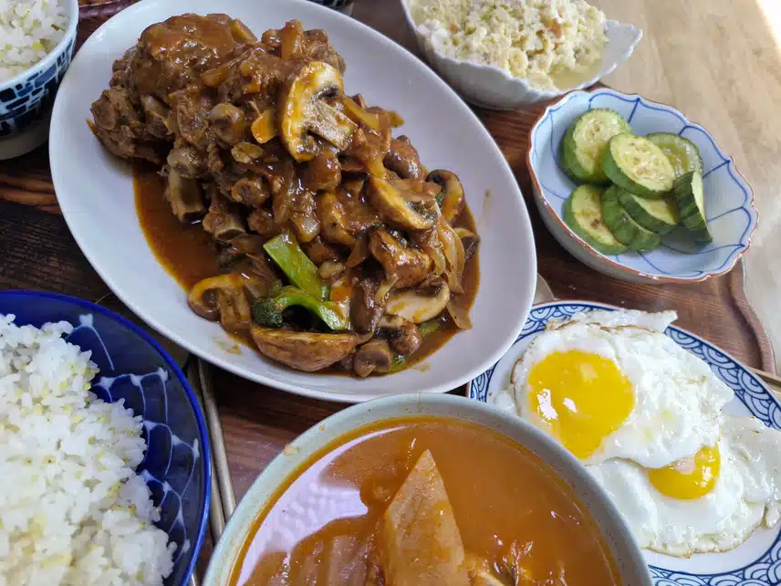 아..점