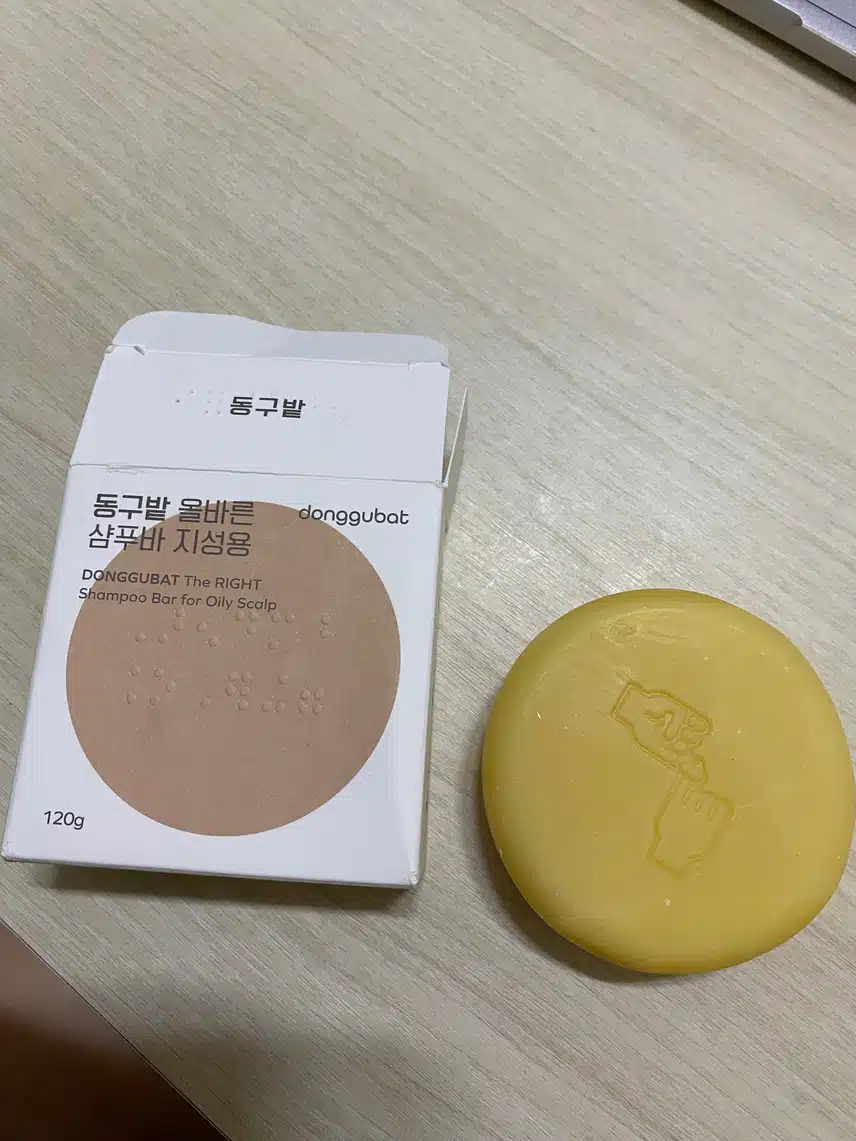 동구밭 지성용 샴푸바 추천해요!!