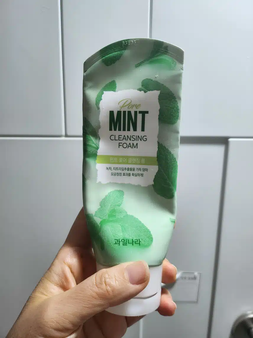 클렌징폼