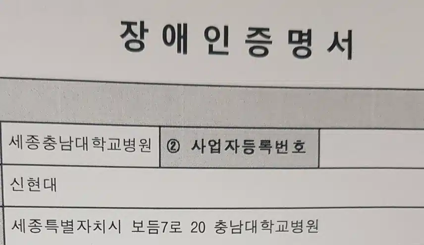 (후기) 건강검진의 중요성-누구나 암에 걸릴 수 있다.