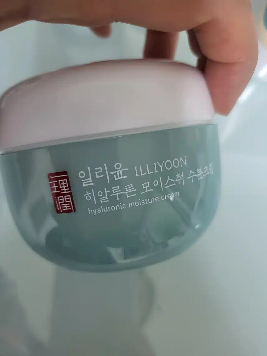 수분크림~