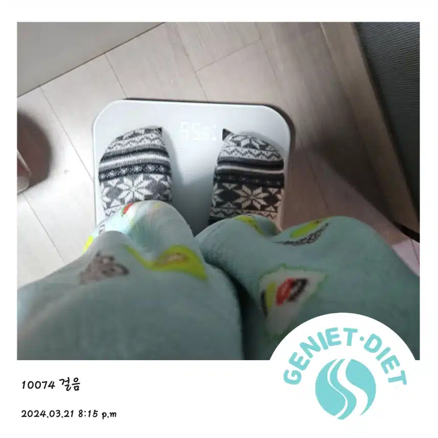 3일에 급찐 3키로 빼기 성공