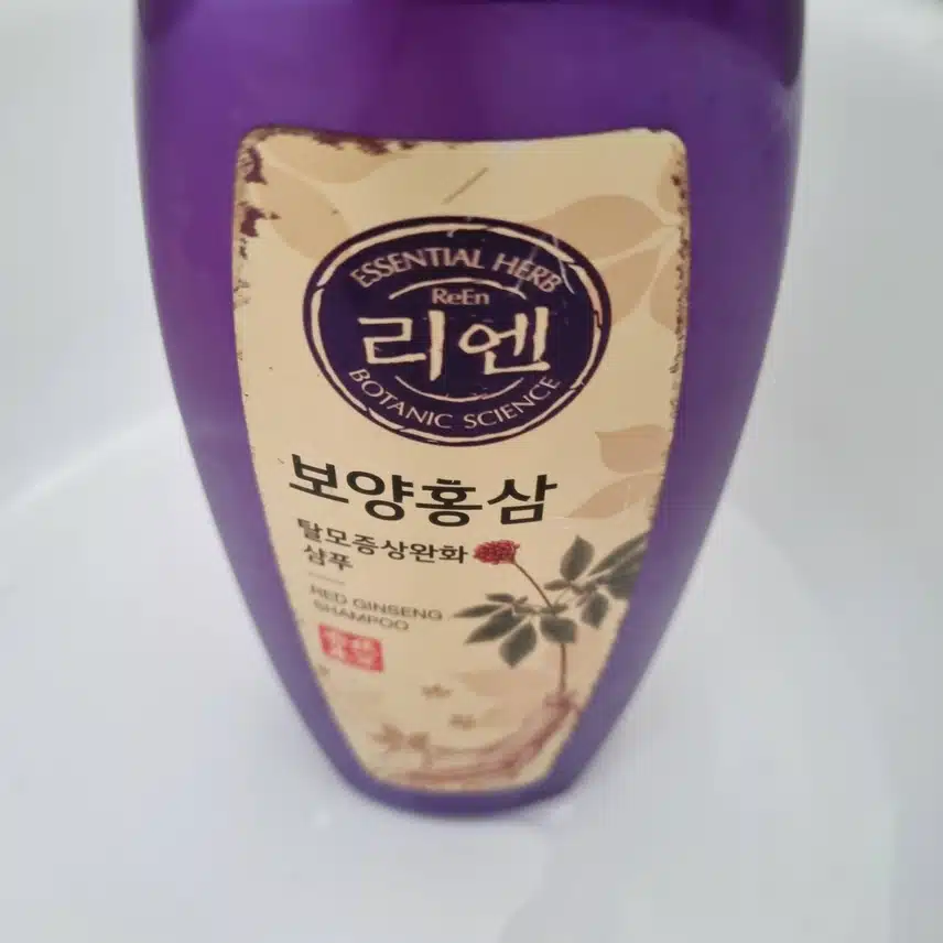 두피에 좋은 샴푸
