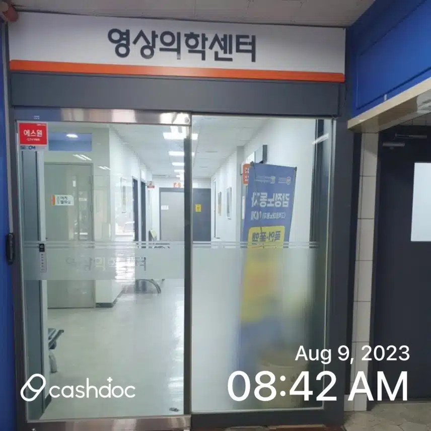 창원 <허&리 병원>을 추천합니다.
