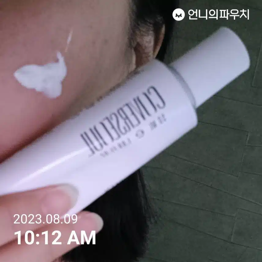 매일 선크림 바르기 실천~♡