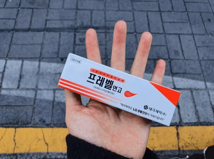 덕천동 올리브피부과